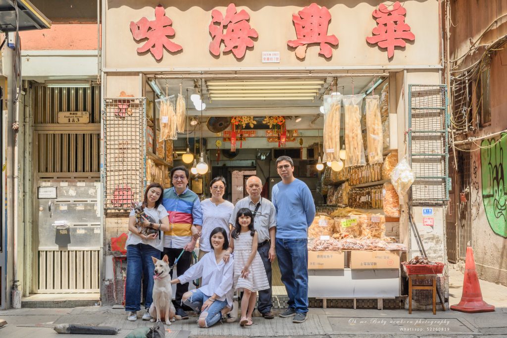 懷舊香港家庭照